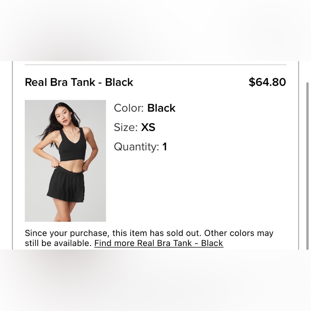 Black Alo tank